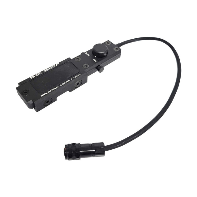 Atlas Custom Works P4 Combined Device Gen 3.0 Tactical Light w/ Tail Control Switch - (Black)