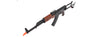 E&L Airsoft AK AIMS Platinum AEG Airsoft Rifle w/ Real Wood Furniture (BLACK)