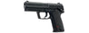 Umarex Heckler & Koch USP CO2 Blowback Air Pistol .177 Caliber Black