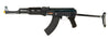 Airsoft AEG Rifle Golden Eagle Polymer Body Rubber Handguard BLACK