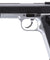 Wg Full Metal 1911 Acp Airsoft Co2 Non Blowback Pistol - Silver