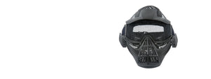 2608 Full Mask W/Mesh Eye Protection & Visor (Black)