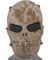 Ac-319N Villain Mesh Face Mask (Nomad) Airsoft Gun Accessories