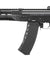 Arcturus AK-12 ME Version Stamped Steel Modernized Airsoft AEG Rifle (Color: Black)