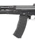 Arcturus PE Version Modernized AK-12 Airsoft AEG Rifle (Color: Black)