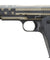 Army Armament Full Metal 1911 GBB Airsoft Pistol - Custom Cerakote Distressed Black/Tan Stars & Stripes