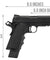 Army Armament Full Metal R32 Gas Blowback Airsoft Pistol (Nightstorm)