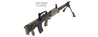 ICS L86 A2 Light Support Weapon Bullpup LSW Airsoft AEG Rifle (Color: Black / OD Green)