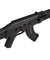 ICS CXP-ARK AK Style AEG Airsoft Rifle (Black)