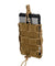 C207K Code11 Tactical Paracord Universal Pouch (Coyote) Airsoft Gun Accessories