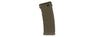 Lancer Tactical 320 Round Airsoft Masada Flash Magazine (Color: Tan) Airsoft Gun Accessories