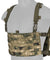 CA-1615FN QD CHEST RIG LIGHTWEIGHT BACKPACK (ATFG) Airsoft Gun Accessories