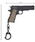 Tactical Detachable Mini 1911 Pistol Keychain (Color: Black)