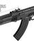 Double Bell AKS-74N RAS Tactical Airsoft AEG Rifle (BLACK)