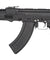 Double Bell AKS-74N RAS Tactical Airsoft AEG Rifle (BLACK)