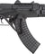 Double Bell AK "RK-AIMS" Tactical Airsoft AEG Rifle (BLACK)