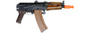Airsoft Gun E&L AKS74UN Essential Airsoft AEG w/ Wood Furniture