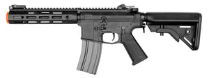 E&L Ar Mur Custom Carbine Aeg Rifle - Elite (Black) Airsoft Gun Rifles