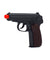 Ukarms G29W FullMetal Spring Airsoft Pistol In Black & Wood