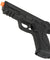 UK ARMS G53 Airsoft Spring Pistol (Black)