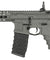 G&G 9" Keymod Combat Machine Cm16 Srl Aeg (Battleship Gray)