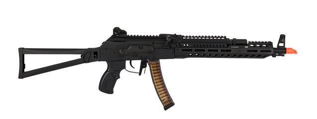 G&G PRK 9L AEG SMG (Deans), Black