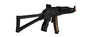 G&G PRK 9L AEG SMG (Deans), Black