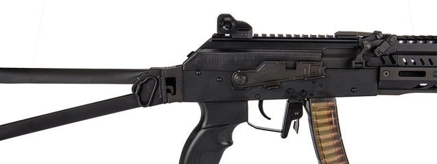 G&G PRK 9L AEG SMG (Deans), Black