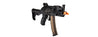 G&G PRK 9 RTS AEG SMG w/ Deans Connector (Black)