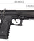 Hca-173Bbb Hg-173 M92 Co2 Blowback Semi/Full Auto Airsoft Pistol (Black)