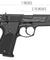 Umarex Walther CP88 CO2 Blowback Air gun Pistol (Color: Black)