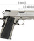 Elite Force 1911 Gen 3 Tactical CO2 Gas Blowback Airsoft Pistol (Silver)