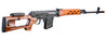 A&K SVD Dragunov Electric Airsoft Gun Sniper Rifle w/ Real Wood Furniture & Fixed Sportsman Stock (Color: Black / Real Wood)