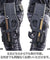 Laylax Krytac P90 Battle Style Quick Holster - Black (Compatible With Tokyo Marui P90)