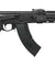 Lct Lckm Steel Airsoft Aeg Rifle W/ Aster V2 Se Expert & Full Stock 
