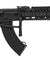 LCT-TX-65-AEG LCT Airsoft Steel TX-65 AEG Rifle (Black)