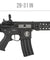 Lancer Tactical LT-24 M4 CQB ProLine AEG [LOW FPS] (BLACK)