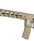 Lancer Tactical Airsoft Rifle Gun 370 - 395 FPS Hybrid Gen 2 M4 SPR "Interceptor" Airsoft AEG (TAN)