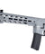 Lancer Tactical ProLine M4 SPR Interceptor Airsoft AEG Rifle Gun (Color: Gray)