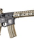 Lancer Tactical Archon 14" M-LOK Proline Series M4 Airsoft Rifle w/ Crane Stock (Color: Two-Tone)