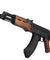 Lancer Tactical AK47 Airsoft AEG Rifle w/ Folding Stock, Battery & Charger (Color: Black / Faux Wood)