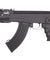 LT-728U-Nb Tactical Ak Aeg Rifle W/ Folding Stock (Bk), No Battery/Charger Airsoft Gun