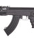 Airsoft Rifle Lancer Tactical AEGFolding Stock BLACK 420-430 FPS