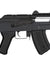 LT-737 Metal Ak47 Aeg Airsoft Gun Rifle W/ Battery & Charger (Black) Airsoft Gun