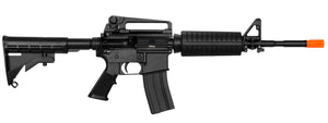 LT-81B M4A1 Gas Carbine Rifle (Bk) Airsoft Gun