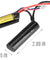 Lancer Tactical 25C 7.4V 2500 mAh Butterfly Li-ion Battery Airsoft Gun Accessories