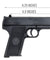 Ukarms M333B Airsoft Spring Pistol (Black)