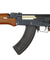UKA-M900A