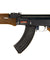 Airsoft Rifle Double Eagle Airsoft AEG ABS Polymer Edition Folding Stock WOOD