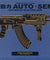 Double Eagle M900E Tactical AK-47 RIS Auto Electric Gun Metal Body Plastic Gear Side Folding Stock and Folding Foregrip